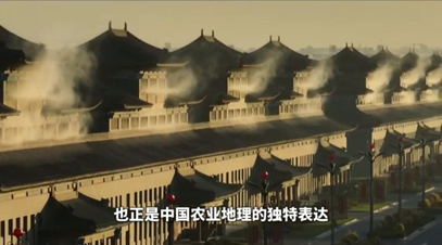 4480yy在线A片无码 时间沉香，品质出海：汾酒如何重塑中国白酒的全球表达  第3张