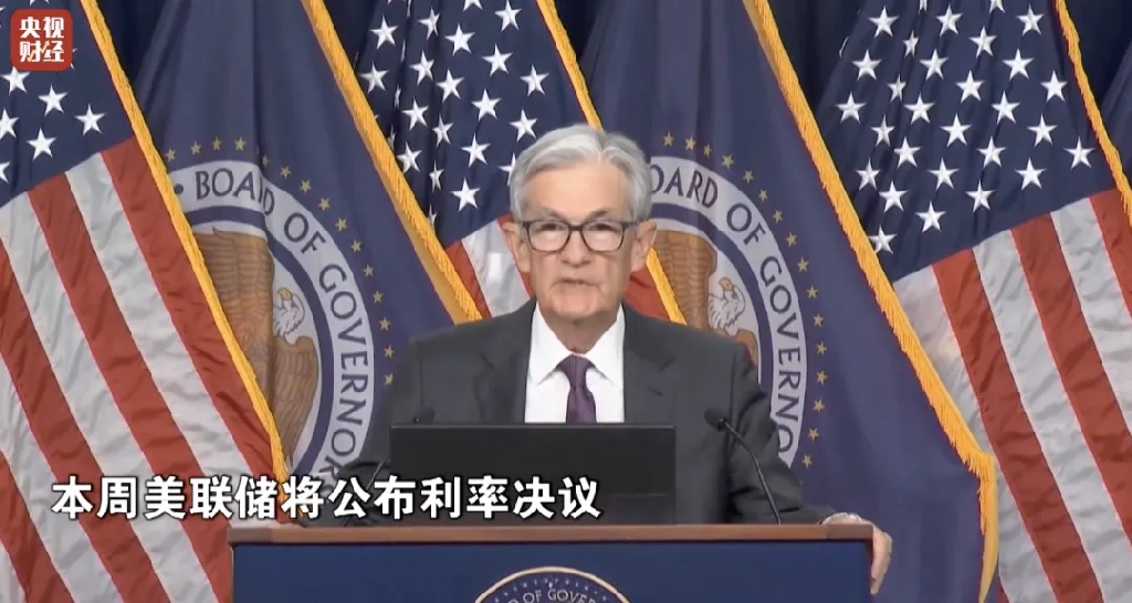 4480yy在线A片无码 金价连续下跌 上周累计下跌1.67%  第2张