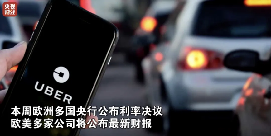 4480yy在线A片无码 金价连续下跌 上周累计下跌1.67%  第3张