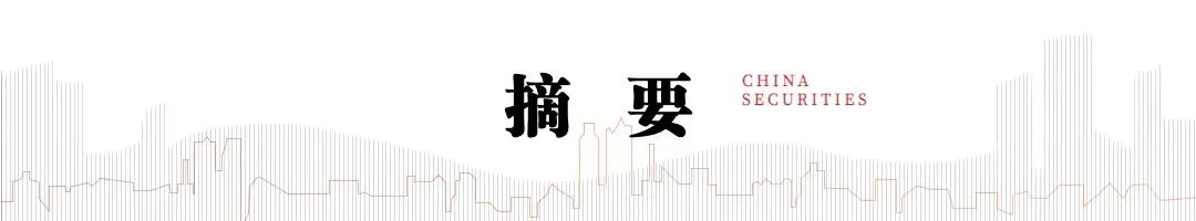 4480午夜理论免费无码 电新机构持仓再回落，向优质龙头继续集中  第2张