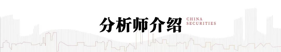 4480午夜理论免费无码 电新机构持仓再回落，向优质龙头继续集中  第10张