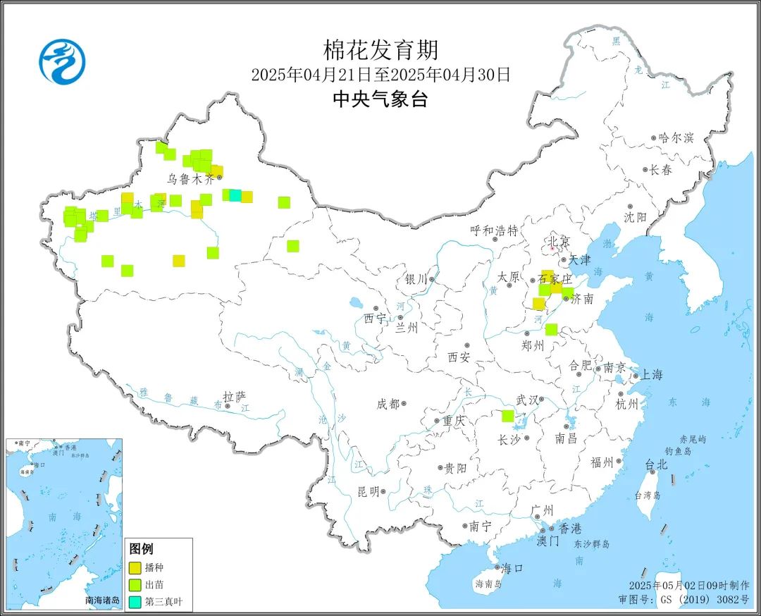 4500网约外围模特女神 气象预警：2025年4月下旬棉花发育期  第3张
