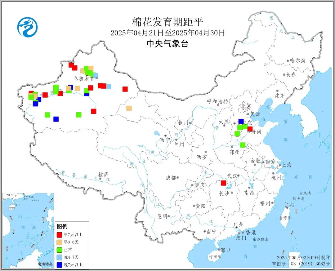 4500网约外围模特女神 气象预警：2025年4月下旬棉花发育期  第4张