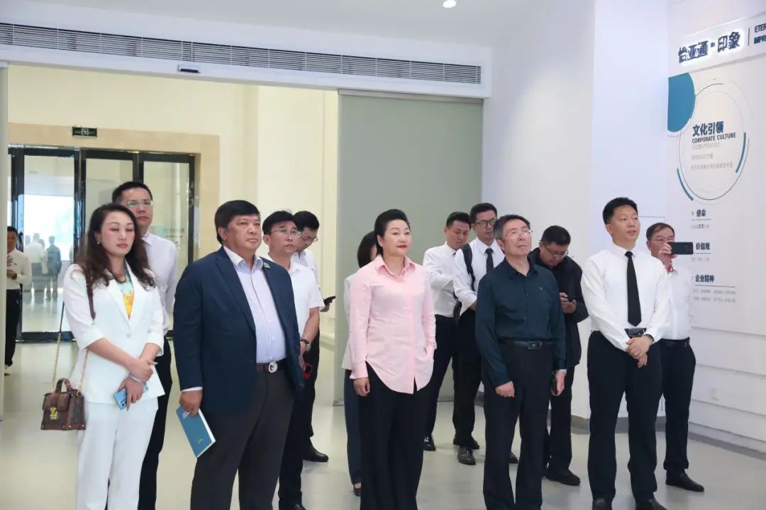 4480yy在线A片无码 全球流通一体化与城市联盟共同体课题组一行莅临怡亚通考察交流  第2张