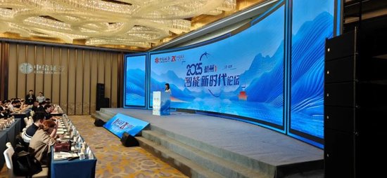 4480yy在线A片无码 聚焦前沿科技投资机遇｜中信证券举办“智能新时代”论坛  第1张