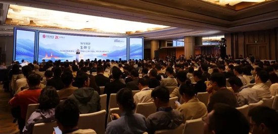 4480yy在线A片无码 聚焦前沿科技投资机遇｜中信证券举办“智能新时代”论坛  第6张