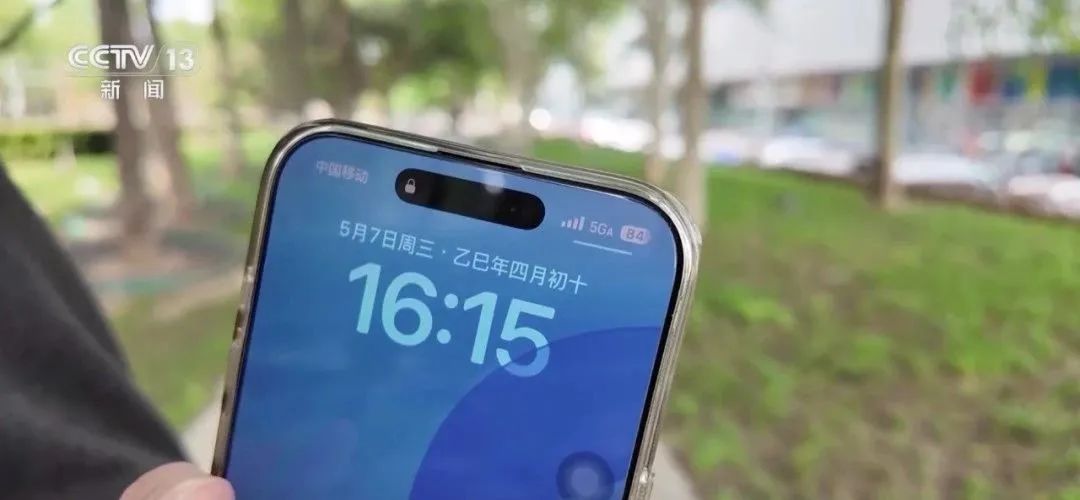 4500网约外围模特女神 5G-A来了！这些公司透露进展  第1张