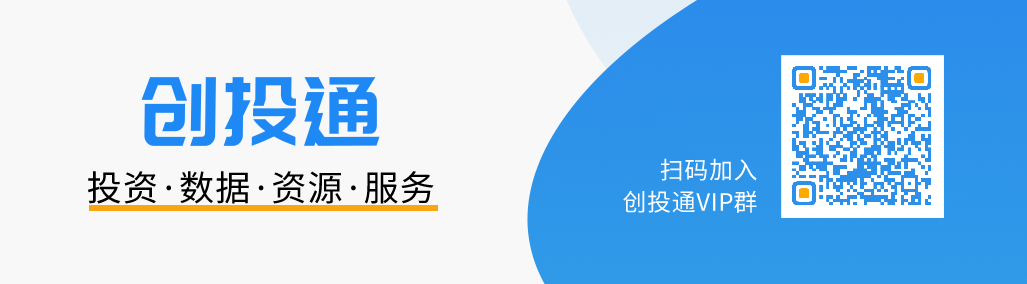 4500网约外围模特女神 5G-A来了！这些公司透露进展  第2张