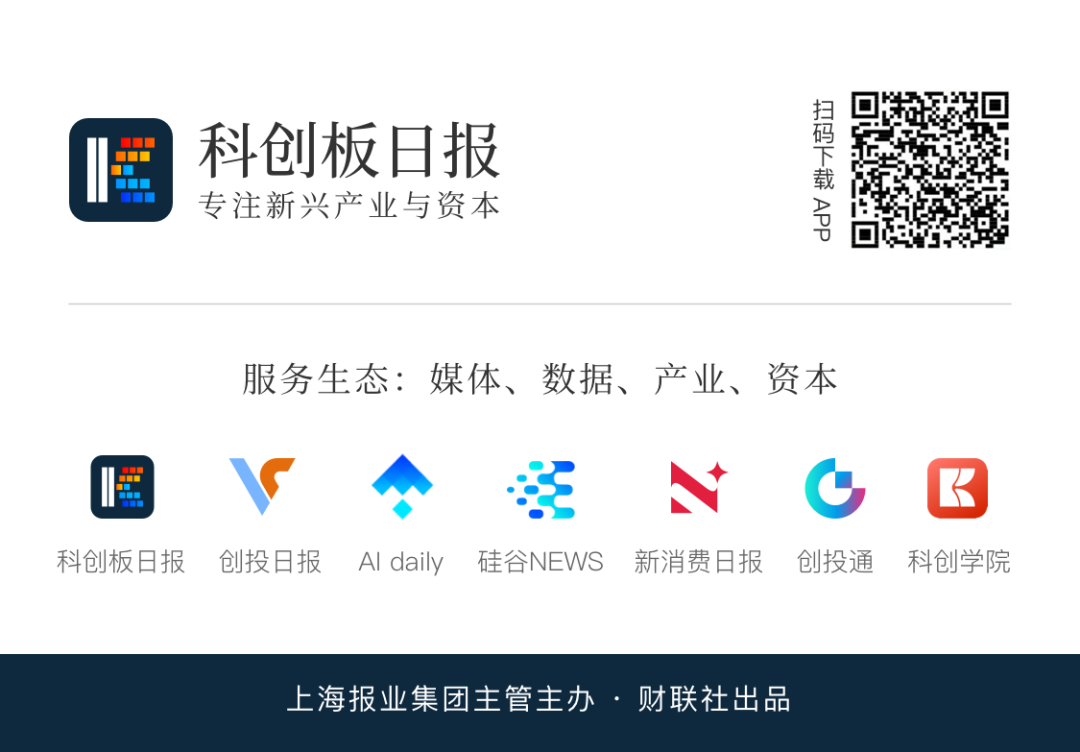 4500网约外围模特女神 5G-A来了！这些公司透露进展  第3张