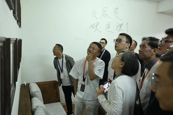 4480午夜理论免费无码 马云今日回归阿里？本人回应：没听说  第1张