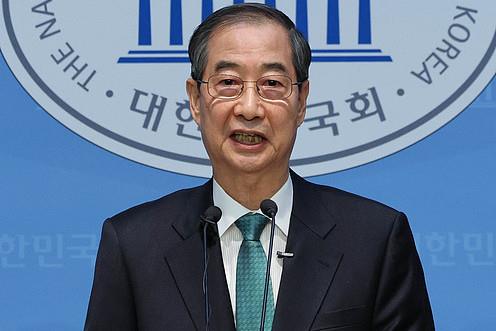 4480午夜理论免费无码 韩国前国务总理韩德洙加入国民力量党  第1张