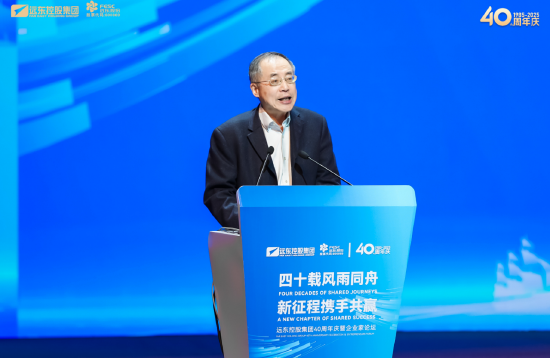4480午夜理论免费无码 朱宏任：中国企业要做好自己的事情，增强应对变局的底气和能力  第1张