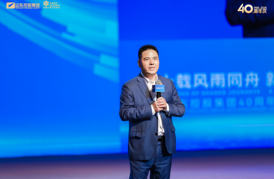 4480yy在线A片无码 远东控股蒋锡培：坚守主业，为社会、客户解决实质性问题  第1张