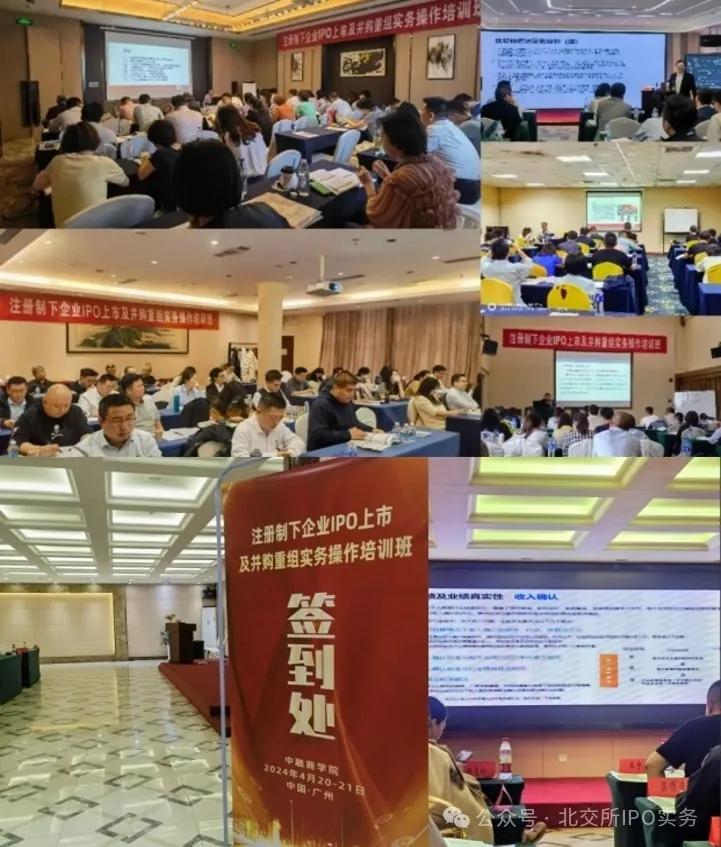 4480yy在线A片无码 罕见！A股公司恒立实业起诉年报审计团队，索赔3827万！  第2张