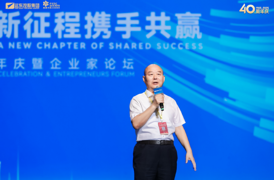 4480午夜理论免费无码 刘东华：为何说蒋锡培是个 “好命” 的人？  第1张
