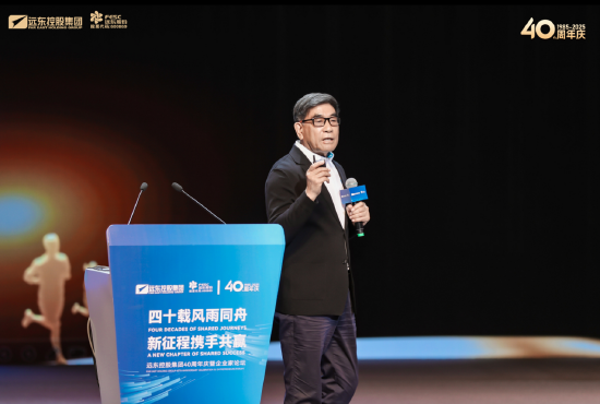4480午夜理论免费无码 傅成玉：要用明天的思维做今天的事  第1张