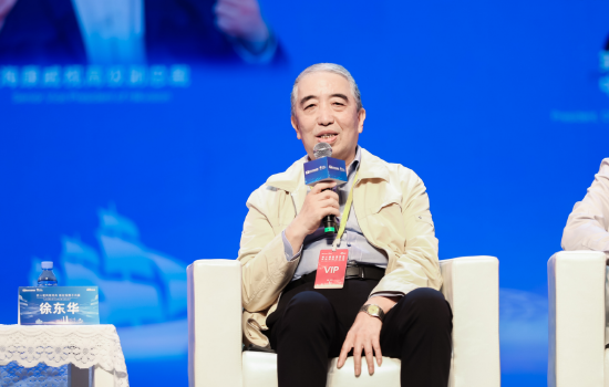 4480yy在线A片无码 徐东华：央企需在数字化发展中发挥排头兵作用  第1张