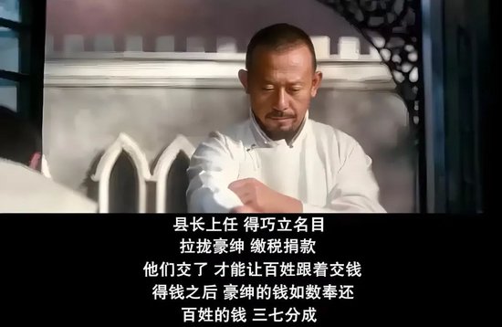 4500网约外围模特女神 汇添富  上海电气：ETF换购疑云！ 第1张