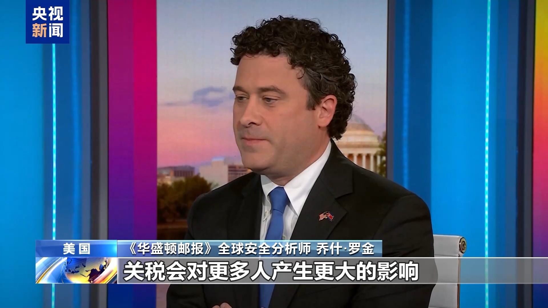 4480午夜理论免费无码 美国长滩港货运量因关税暴跌三成，港口负责人：货架要空了  第2张