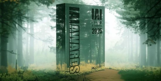 4480yy在线A片无码 IAI年鉴「2025品牌森林」，记录时代品牌的生命年轮  第2张