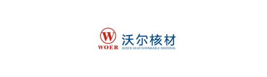 4500网约外围模特女神 沃尔核材，宣布赴香港IPO，冲刺A+H  第1张