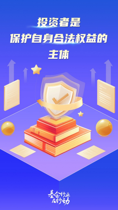 4500网约外围模特女神 华安基金｜虚拟货币投资需当心，洗钱骗局新形式  第1张