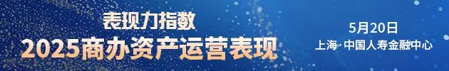 4500网约外围模特女神 抢下宽窄巷子 龙湖智创生活“火并”中海物业  第1张