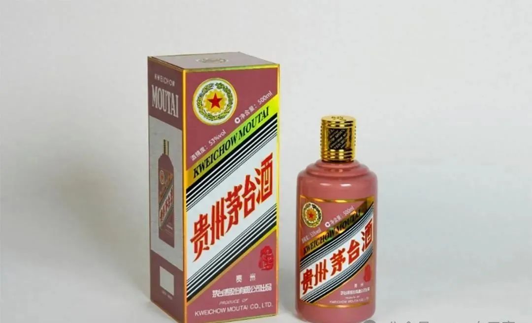 4480yy在线A片无码 盘点茅台酒下跌最严重的5款产品  第1张