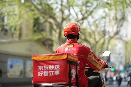 4480午夜理论免费无码 刘强东坐镇一线，那个神挡杀神的京东回来了  第4张