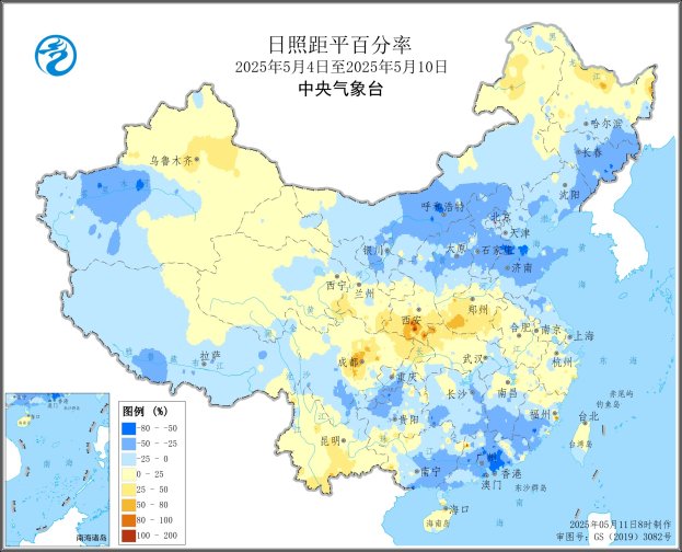 4480午夜理论免费无码 中央气象台：全国农业气象周报（2025年05月12日）  第4张