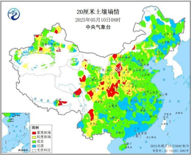 4480午夜理论免费无码 中央气象台：全国农业气象周报（2025年05月12日）  第6张