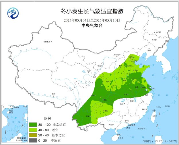 4480午夜理论免费无码 中央气象台：全国农业气象周报（2025年05月12日）  第8张