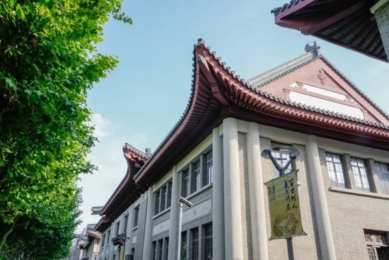 4480午夜理论免费无码 “复旦源”启！首期1亿捐赠，设“复旦源”文化发展基金  第26张