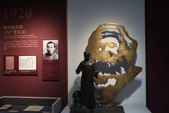 4480午夜理论免费无码 “复旦源”启！首期1亿捐赠，设“复旦源”文化发展基金  第28张