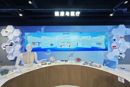 4480午夜理论免费无码 “复旦源”启！首期1亿捐赠，设“复旦源”文化发展基金  第33张