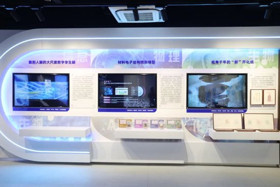 4480午夜理论免费无码 “复旦源”启！首期1亿捐赠，设“复旦源”文化发展基金  第34张
