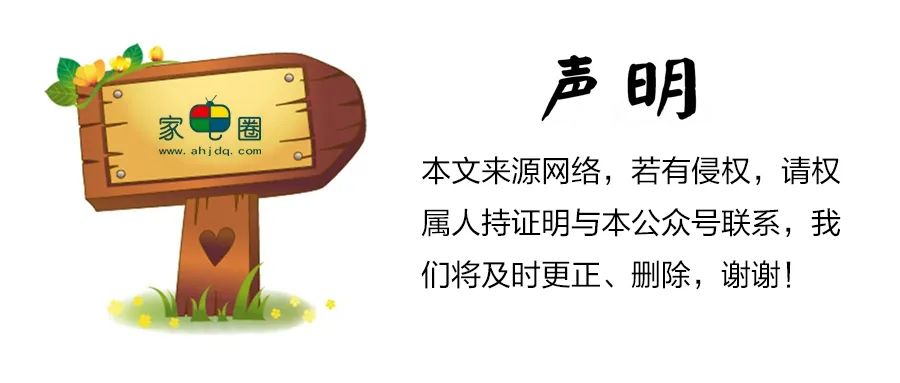 4480午夜理论免费无码 【人事】TCL电子独立非执行董事曾宪章将退任  第4张