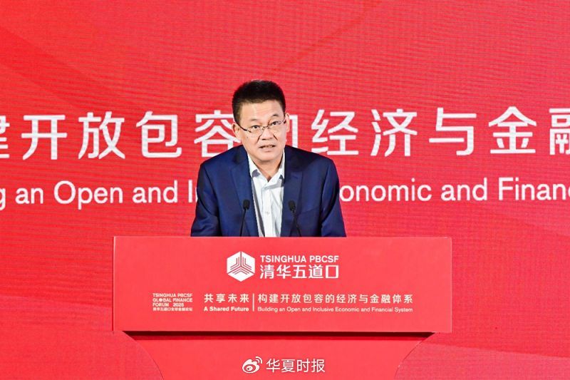4480午夜理论免费无码 央行金融研究所所长丁志杰：人民币国际化需依托国际金融中心支持  第1张