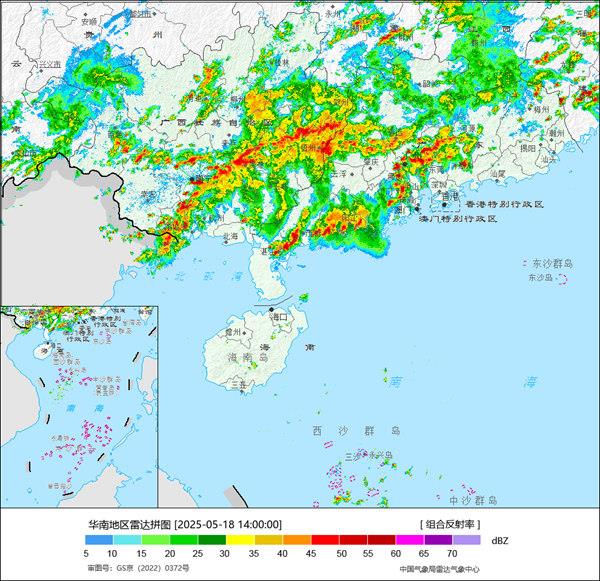 4480午夜理论免费无码 未来几天南方强降雨将持续 北方大范围高温后也将有雨  第1张