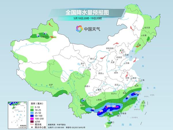 4480午夜理论免费无码 未来几天南方强降雨将持续 北方大范围高温后也将有雨  第2张