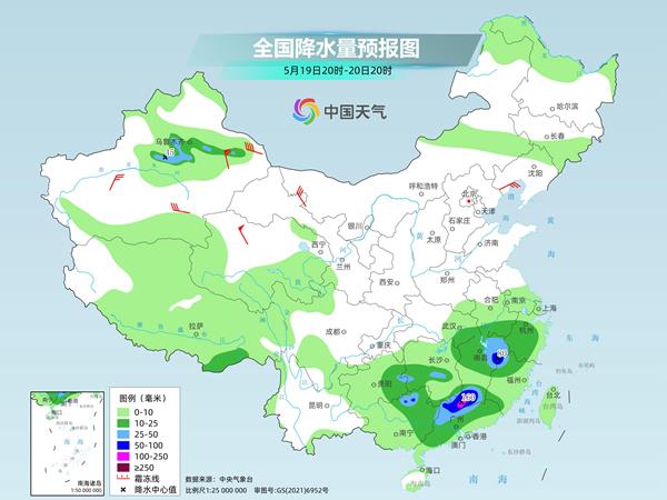 4480午夜理论免费无码 未来几天南方强降雨将持续 北方大范围高温后也将有雨  第3张