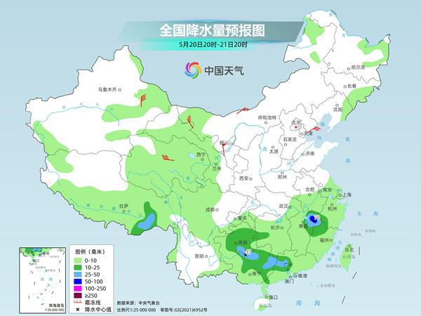 4480午夜理论免费无码 未来几天南方强降雨将持续 北方大范围高温后也将有雨  第4张