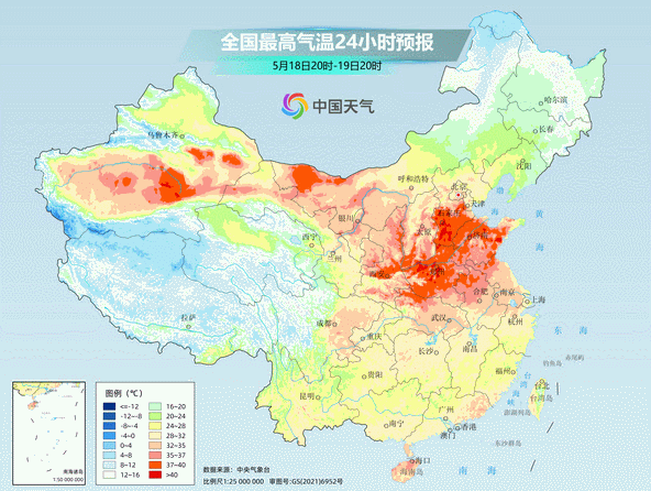4480午夜理论免费无码 未来几天南方强降雨将持续 北方大范围高温后也将有雨  第5张