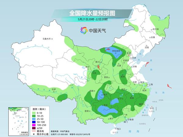 4480午夜理论免费无码 未来几天南方强降雨将持续 北方大范围高温后也将有雨  第7张