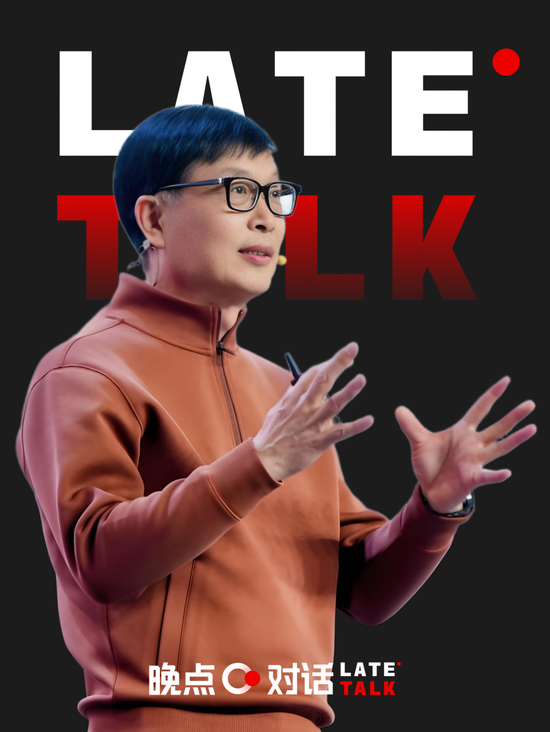 4480yy在线A片无码 对话美的方洪波：我只是一个过客，不需要被任何人记住  第1张