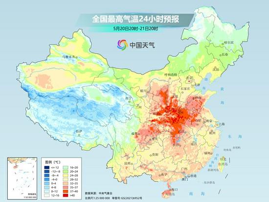 4480午夜理论免费无码 后天起冷空气携降雨降温登场 这些地方将现成片暴雨  第3张