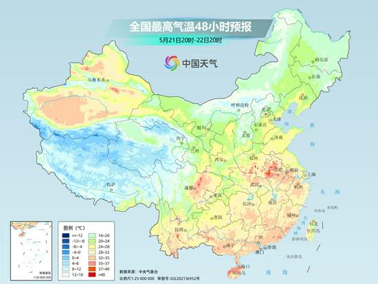 4480午夜理论免费无码 后天起冷空气携降雨降温登场 这些地方将现成片暴雨  第4张