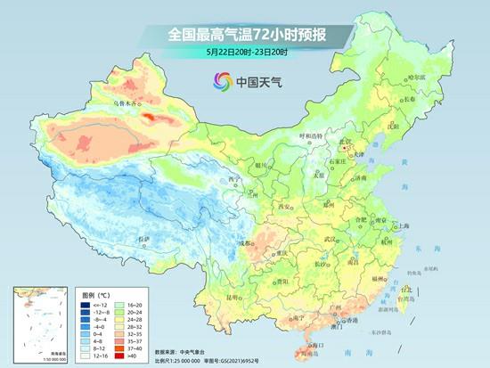 4480午夜理论免费无码 后天起冷空气携降雨降温登场 这些地方将现成片暴雨  第5张