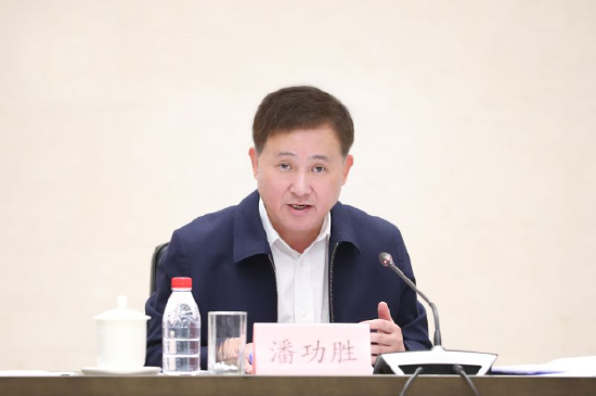 4480午夜理论免费无码 中国人民银行行长潘功胜主持召开金融支持实体经济座谈会  第1张