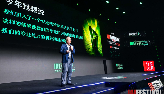 4480yy在线A片无码 丁俊杰：想要在传播界立得住，必须“趋炎附势”  第1张